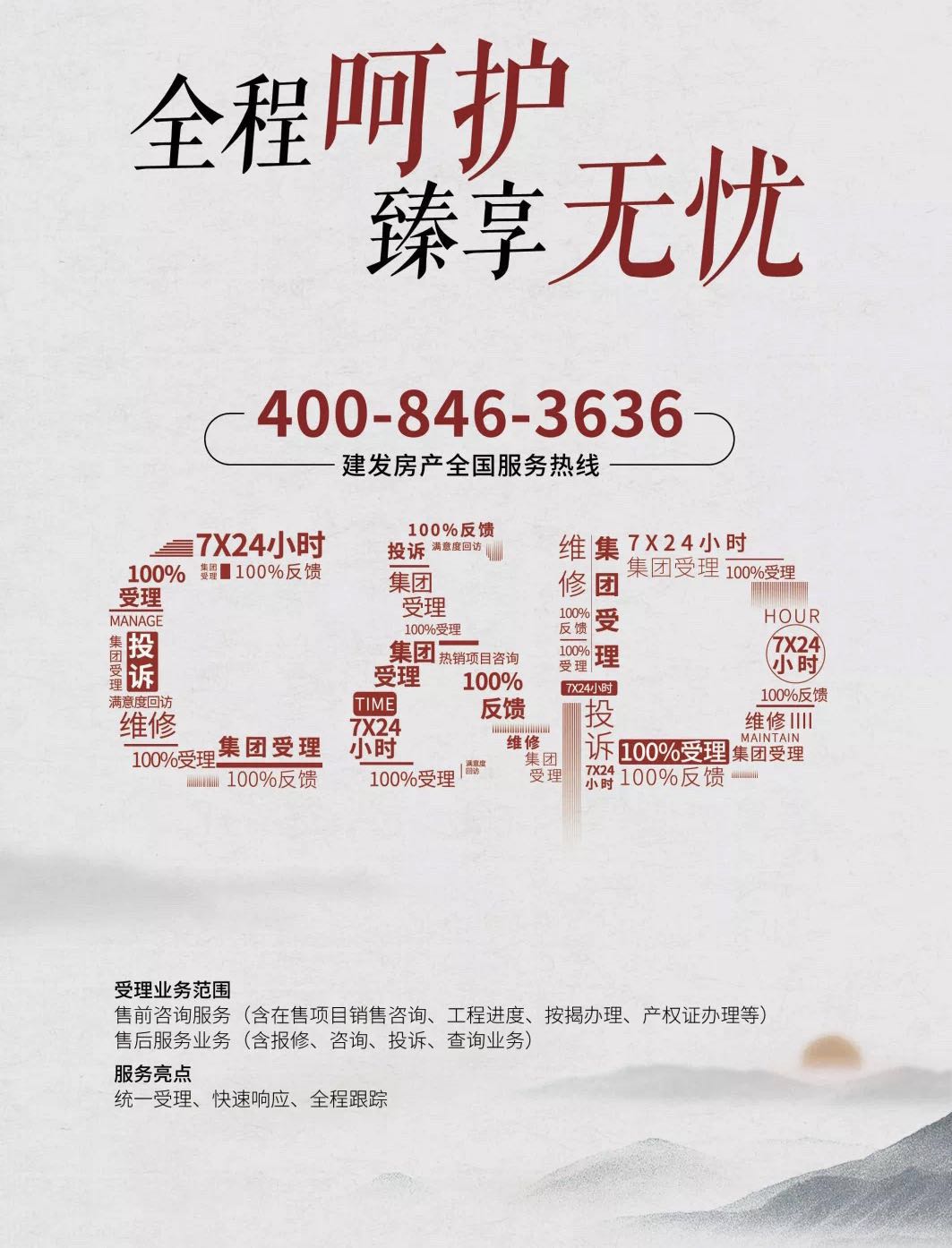 pa旗舰厅(中国区)官方网站-PlayAce