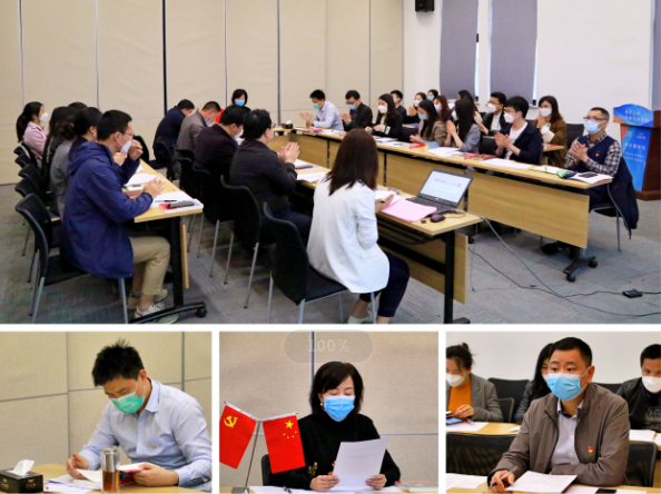 切记使命，，，，，，，，扬帆起航——长沙支部召开换届选举大会暨《习近平在宁德》学习分享会