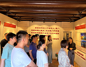 触摸革命影象，，，，，，，传承红色基因